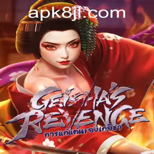 Exploring Geishas Revenge